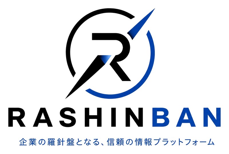 RASHINBAN スタートアップ・ファイナンス情報サイト